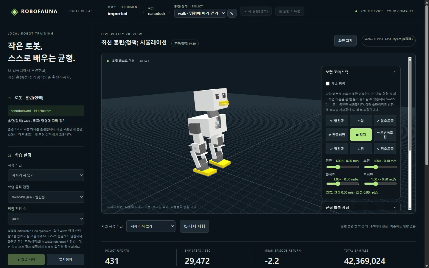 Training: 4,096 robots at once on WebGPU